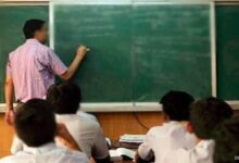 बिलासपुर में किसी भी अतिशेष शिक्षक की नियम विरूद्ध पदस्थापना नहीं…