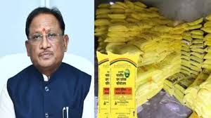 किसानों के लिए मुख्यमंत्री विष्णु देव साय की बड़ी पहल : इस माह मिलेगा 60 हजार टन अतिरिक्त यूरिया….. किसानों के लिए मुख्यमंत्री विष्णु देव साय की बड़ी पहल : इस माह मिलेगा 60 हजार टन अतिरिक्त यूरिया…..