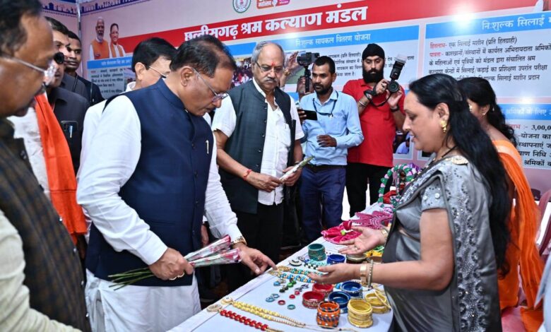 मुख्यमंत्री विष्णु देव साय ने किया श्रम विभाग द्वारा आयोजित प्रदर्शनी का अवलोकन….