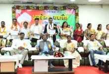 जिला स्तरीय शिक्षक सम्मान समारोह में शामिल हुए कृषि मंत्री नेताम….