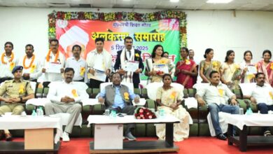 जिला स्तरीय शिक्षक सम्मान समारोह में शामिल हुए कृषि मंत्री नेताम….