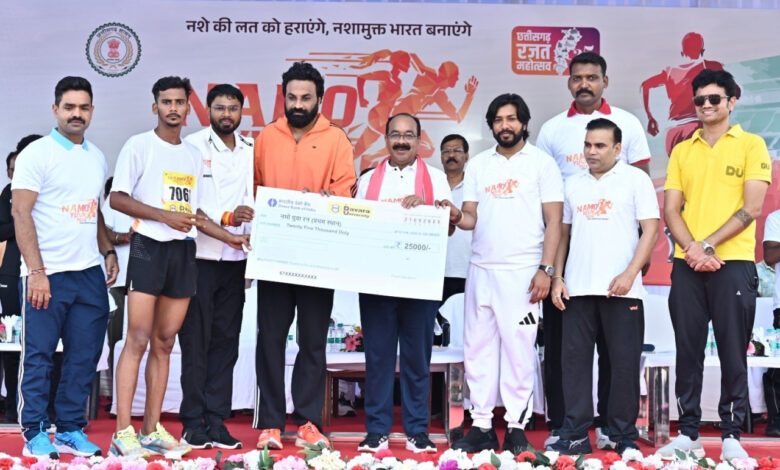 स्वस्थ और नशामुक्त भारत के लिए ‘नमो युवा रन’, युवाओं ने जोश और उत्साह से की भागीदारी…. स्वस्थ और नशामुक्त भारत के लिए ‘नमो युवा रन’, युवाओं ने जोश और उत्साह से की भागीदारी….