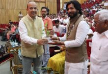 प्रधानमंत्री नरेन्द्र मोदी ने किया आईआईटी भिलाई फेस-2 परियोजना का वर्चुअल शिलान्यास…