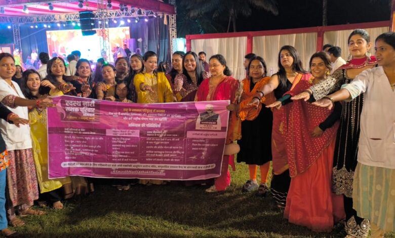 नवरात्रि में छत्तीसगढ़ का अनूठा संकल्प – ‘स्वस्थ नारी से ही सशक्त परिवार’…