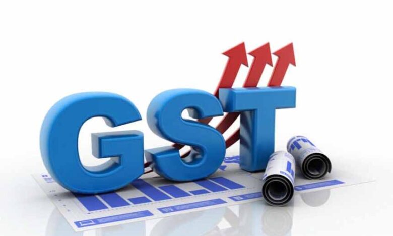 GST फर्जीवाड़ा: DGGI ने मोक्षित कॉरपोरेशन और 85 फर्मों पर 162.22 करोड़ का खुलासा, 28.46 करोड़ का नोटिस GST फर्जीवाड़ा: DGGI ने मोक्षित कॉरपोरेशन और 85 फर्मों पर 162.22 करोड़ का खुलासा, 28.46 करोड़ का नोटिस