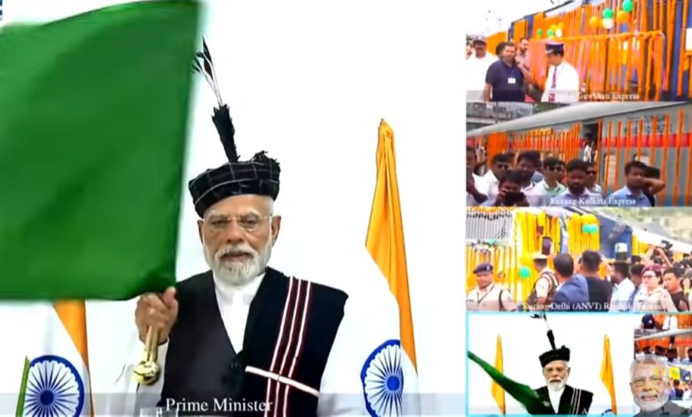 राष्ट्र और मिजोरम के लिए ऐतिहासिक दिन, आज से आइजोल भारत के रेलवे मानचित्र पर: प्रधानमंत्री राष्ट्र और मिजोरम के लिए ऐतिहासिक दिन, आज से आइजोल भारत के रेलवे मानचित्र पर: प्रधानमंत्री