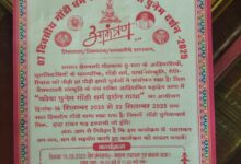 सात दिवसीय गोंडी धर्म संस्कृति कोया पूनेम दर्शन गाथा कल से शुरू।
