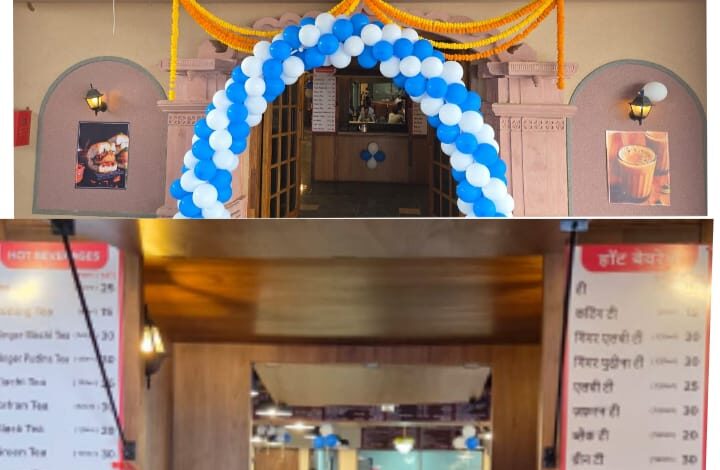 वडनगर रेलवे स्टेशन पर आईआरसीटीसी के फूड प्लाजा का शुभारंभ