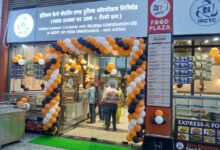 भोपाल रेलवे स्टेशन पर आईआरसीटीसी ने फूड प्लाज़ा का किया शुभारंभ
