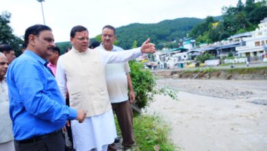 Uttarakhand News: अतिवृष्टि से प्रभावित क्षेत्रों का सीएम धामी ने किया स्थलीय निरीक्षण, अधिकारियों को राहत कार्यों में तेजी के निर्देश…..