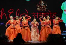 चक्रधर समारोह के आठवें दिन उत्तर-दक्षिण नृत्य संगम, कथक और भरतनाट्यम से बंधा भक्ति रस का माहौल….