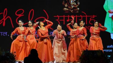 चक्रधर समारोह के आठवें दिन उत्तर-दक्षिण नृत्य संगम, कथक और भरतनाट्यम से बंधा भक्ति रस का माहौल….
