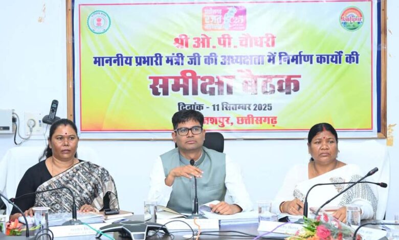निर्माण कार्यों में गुणवत्ता का रखें विशेष ध्यान: वित्त मंत्री ओपी चौधरी…