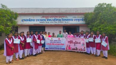 छत्तीसगढ़ में महिलाओं व किशोरियों के सशक्तिकरण के लिए SANKALP: HEW अभियान की शुरुआत…
