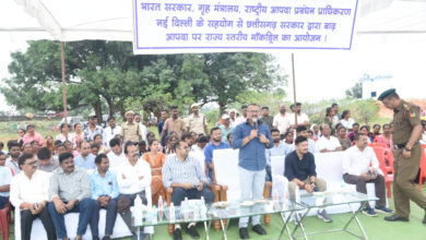 राज्य स्तरीय बाढ़ आपदा मॉक ड्रिल का आयोजन: श्याम घुनघुटा बांध में एसडीआरएफ ने किया काल्पनिक बचाव अभ्यास… राज्य स्तरीय बाढ़ आपदा मॉक ड्रिल का आयोजन: श्याम घुनघुटा बांध में एसडीआरएफ ने किया काल्पनिक बचाव अभ्यास…