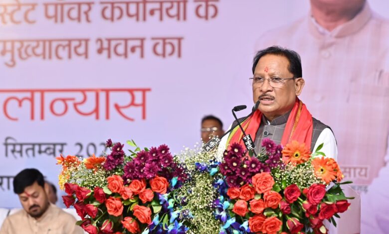 छत्तीसगढ़ जीरो पावर कट स्टेट से अब मुफ्त बिजली की ओर : मुख्यमंत्री विष्णु देव साय….. छत्तीसगढ़ जीरो पावर कट स्टेट से अब मुफ्त बिजली की ओर : मुख्यमंत्री विष्णु देव साय…..