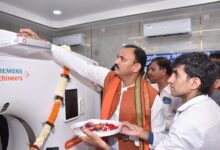 विधानसभा अध्यक्ष एवं स्वास्थ्य मंत्री ने शासकीय मेडिकल कालेज राजनांदगांव में 12 करोड़ 5 लाख 92 हजार की लागत के सीटी स्कैन मशीन का किया लोकार्पण….