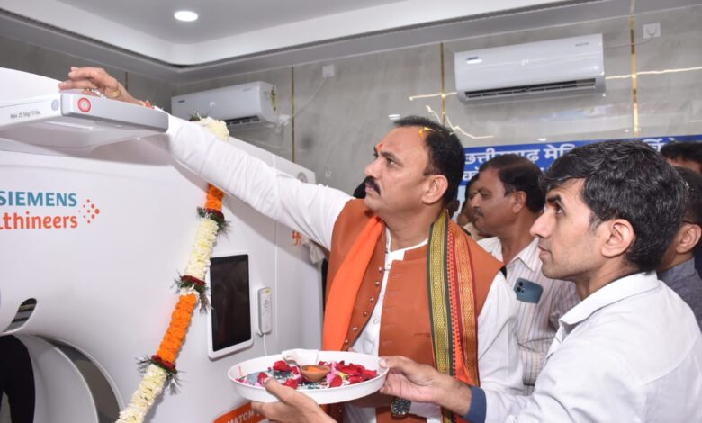 विधानसभा अध्यक्ष एवं स्वास्थ्य मंत्री ने शासकीय मेडिकल कालेज राजनांदगांव में 12 करोड़ 5 लाख 92 हजार की लागत के सीटी स्कैन मशीन का किया लोकार्पण…. विधानसभा अध्यक्ष एवं स्वास्थ्य मंत्री ने शासकीय मेडिकल कालेज राजनांदगांव में 12 करोड़ 5 लाख 92 हजार की लागत के सीटी स्कैन मशीन का किया लोकार्पण….