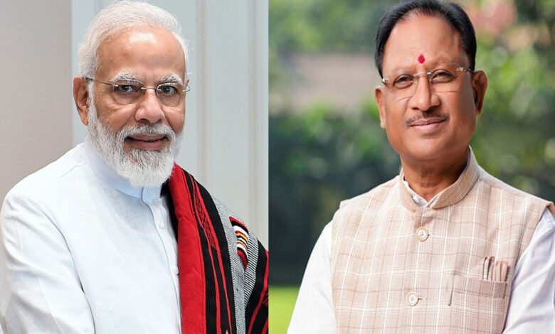 मुख्यमंत्री विष्णुदेव साय ने प्रधानमंत्री नरेंद्र मोदी को दी जन्मदिन की हार्दिक शुभकामनाएं….. मुख्यमंत्री विष्णुदेव साय ने प्रधानमंत्री नरेंद्र मोदी को दी जन्मदिन की हार्दिक शुभकामनाएं…..