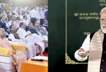 भारत संचार निगम लिमिटेड (बीएसएनएल) की स्थापना के 25 वर्ष पूरा होने पर प्रधानमंत्री मोदी ने ओडिशा से देश के पहले स्वदेशी 4G नेटवर्क को राष्ट्र को किया समर्पित