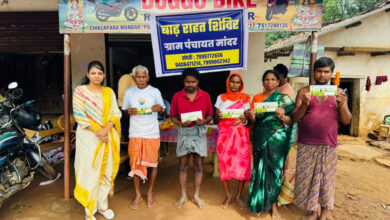 सीएम विष्णुदेव साय के निर्देश पर बस्तर के बाढ़ पीड़ितों को मिली बड़ी राहत, प्रशासन ने दस्तावेज और पैसों को पहुंचाने में की मदद….