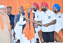 गुरु श्री तेगबहादुर सिंह जी ने धर्म की रक्षा के लिए दी अपनी शहादत : मुख्यमंत्री विष्णुदेव साय….