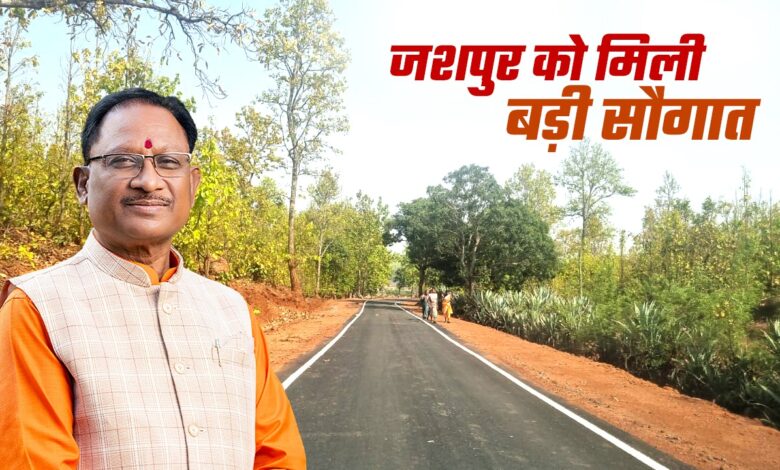 सीसरिंगा से महलंग सहसपुर मार्ग के लिए 6.91 करोड़ की मंजूरी… सीसरिंगा से महलंग सहसपुर मार्ग के लिए 6.91 करोड़ की मंजूरी…