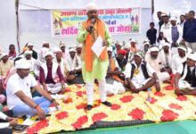 गायता ठाकुर जोहारनी कार्यक्रम में शामिल हुए वन मंत्री…