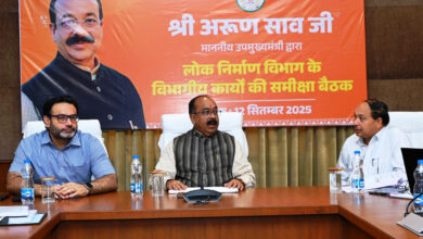 भू-अर्जन की कार्यवाहियों में लाएं तेजी – अरुण साव…. भू-अर्जन की कार्यवाहियों में लाएं तेजी – अरुण साव….