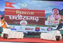 प्रदेश में नक्सलवाद समाप्त कर गढ़ेंगे विकास की राह : मुख्यमंत्री विष्णुदेव साय….