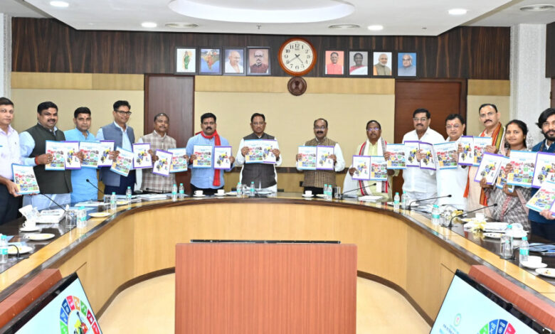 सतत विकास लक्ष्यों की प्राप्ति के लिए सरकार दृढ़ संकल्पित – मुख्यमंत्री विष्णु देव साय…. सतत विकास लक्ष्यों की प्राप्ति के लिए सरकार दृढ़ संकल्पित – मुख्यमंत्री विष्णु देव साय….
