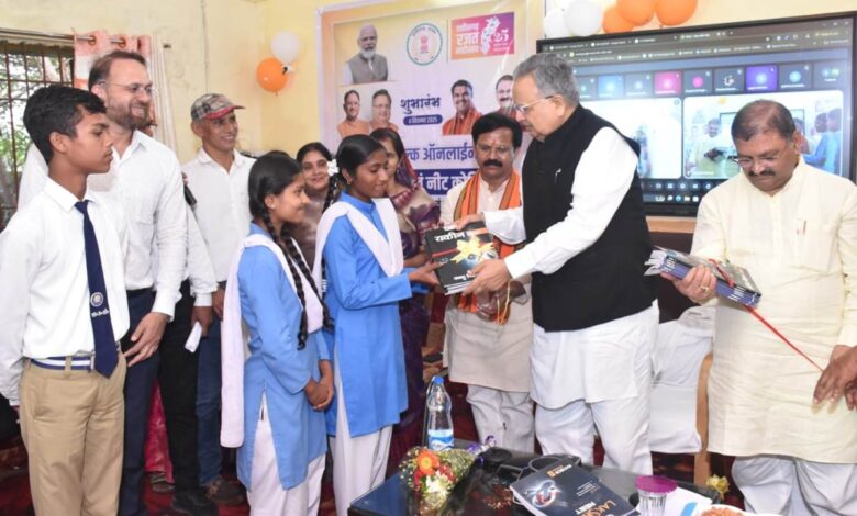 मुख्यमंत्री के मार्गदर्शन में राजनांदगांव की ऐतिहासिक पहल…. मुख्यमंत्री के मार्गदर्शन में राजनांदगांव की ऐतिहासिक पहल….