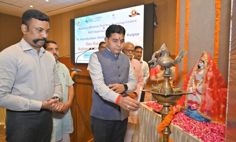 ‘नई शिक्षा नीति के असली अग्रदूत हैं नोडल अधिकारी और मास्टर ट्रेनर्स’ – उच्च शिक्षा मंत्री टंक राम वर्मा…..