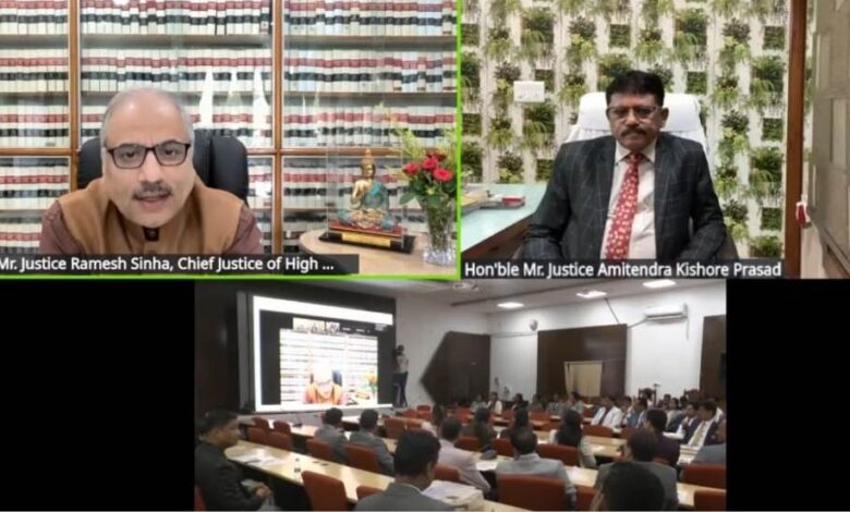 प्रत्येक मामले के पीछे एक मानवीय कहानी होती है संघर्ष की, आशा की, और न्यायपालिका में विश्वास की-मुख्य न्यायाधीश रमेश सिन्हा…. प्रत्येक मामले के पीछे एक मानवीय कहानी होती है संघर्ष की, आशा की, और न्यायपालिका में विश्वास की-मुख्य न्यायाधीश रमेश सिन्हा….