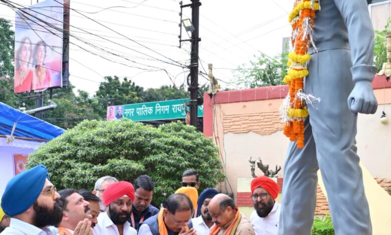 मुख्यमंत्री विष्णु देव साय ने अमर शहीद भगत सिंह की प्रतिमा पर माल्यार्पण कर किया नमन…