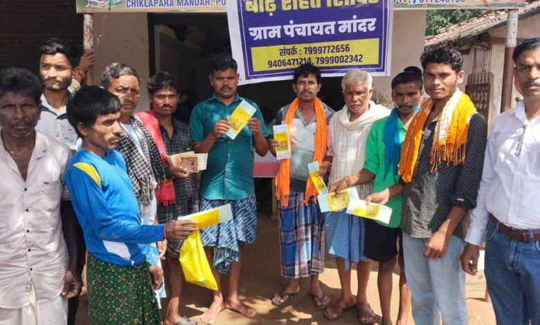 मुख्यमंत्री साय के निर्देश पर त्वरित अमल, तत्काल मुआवजा और सहायता से मिली बड़ी राहत मुख्यमंत्री साय के निर्देश पर त्वरित अमल, तत्काल मुआवजा और सहायता से मिली बड़ी राहत