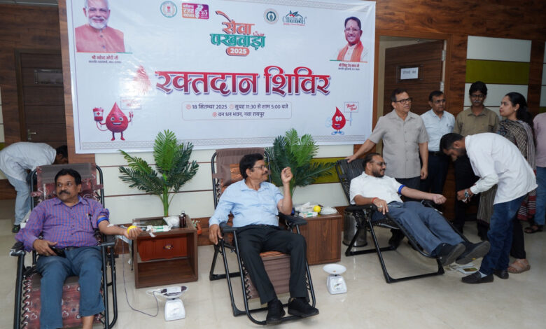 सेवा पखवाड़ा 2025 के अंतर्गत रक्तदान शिविर का आयोजन….