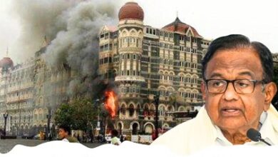 चिदंबरम बोले—”मैं मुंबई हमलों का बदला लेना चाहता था, मनमोहन सरकार पर अमेरिकी दबाव था, इसलिए पाकिस्तान…”