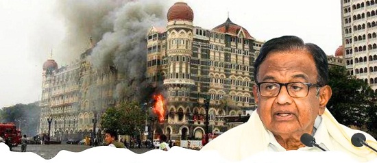 चिदंबरम बोले—”मैं मुंबई हमलों का बदला लेना चाहता था, मनमोहन सरकार पर अमेरिकी दबाव था, इसलिए पाकिस्तान…”