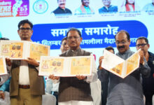 मुख्यमंत्री विष्णु देव साय का संकल्प – समृद्ध, आत्मनिर्भर और विकसित छत्तीसगढ़…..