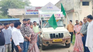पीएम सूर्यघर योजना के प्रचार के लिए सूर्य रथ रवाना…