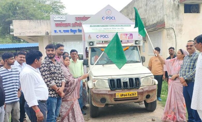 पीएम सूर्यघर योजना के प्रचार के लिए सूर्य रथ रवाना…
