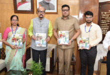 राज्यपाल रमेन डेका ने पासपोर्ट कार्यालय की राजभाषा पत्रिका महतारी का विमोचन किया….