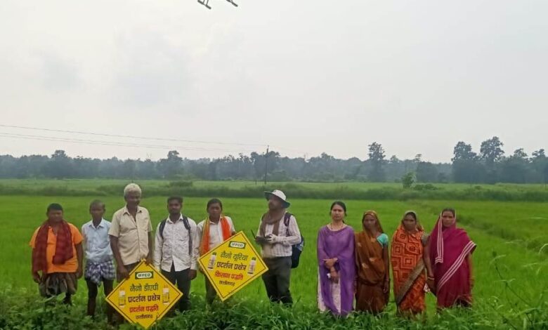 उन्नत और किफायती उर्वरक तकनीकों से किसानों को जोड़ने चल रहा है अभियान…. उन्नत और किफायती उर्वरक तकनीकों से किसानों को जोड़ने चल रहा है अभियान….