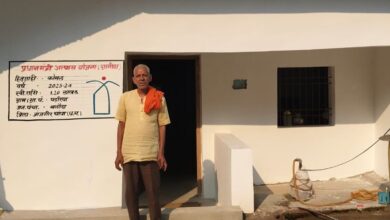 पीएम आवास योजना की सौगात से कोमल को मिली नई पहचान…..