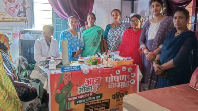 पोषण अभियान से आ रहा सकारात्मक बदलाव….