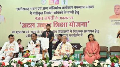 मुख्यमंत्री विष्णु देव साय की आत्मीयता ने छुआ श्रमिक परिवार का दिल, बेटी प्रतिज्ञा ने थामा सपनों का रास्ता….