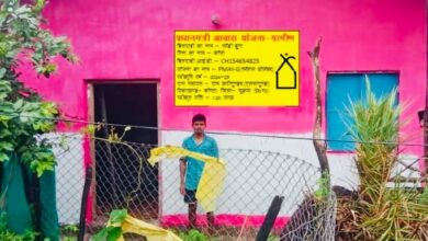 पक्के घर का हुआ सपना साकार- आत्मसमर्पित सोड़ी हुंगा…. पक्के घर का हुआ सपना साकार- आत्मसमर्पित सोड़ी हुंगा….