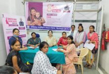 “स्वस्थ नारी, सशक्त परिवार” अभियान के तहत एनीमिया शिविर का आयोजन….