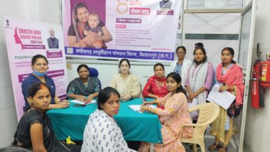 “स्वस्थ नारी, सशक्त परिवार” अभियान के तहत एनीमिया शिविर का आयोजन….